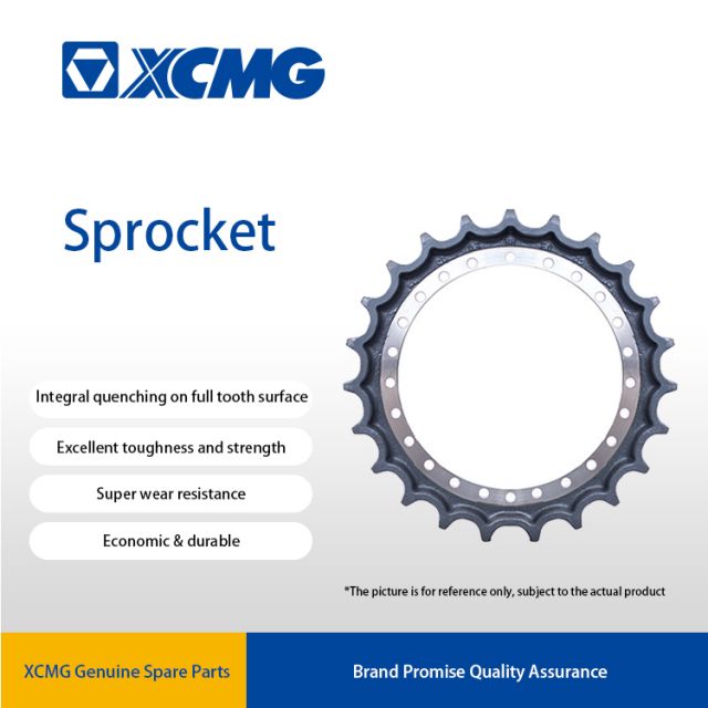 XCMG 8.5T XDQ154 Sprocket  414101092