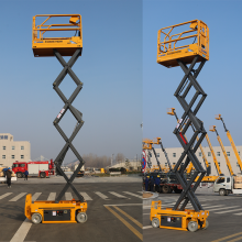 XCMG 8m Aerial Work Platform Hydraulic Scissor Platform XG0807HDW On Sale