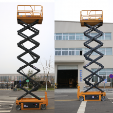XCMG 14m XG1412HD Mobile Hydraulic Scissor Lift Table Aerial Work Platform