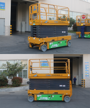 XCMG Hot Selling 14m XG1614HA-Li Mobile Scissor Lift Table Aerial Work Platform
