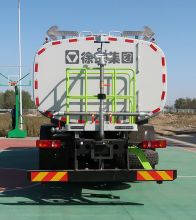 XCMG Official Manufacturer Water Sprinkler XZJ5252GSSZ for sale
