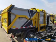 China XCMG 5 Cubic Meter Used Dump Garbage Truck For Sale