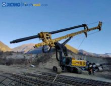 XCMG 240kn 70m Hydraulic Dual Rotary Drilling Rig Bored Pile Machine XR240E price