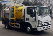 XCMG 10 cbm Kitchen Waste Collection Truck For Sale