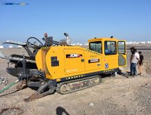 XCMG XZ200 Horizontal Directional Drilling Machine Price