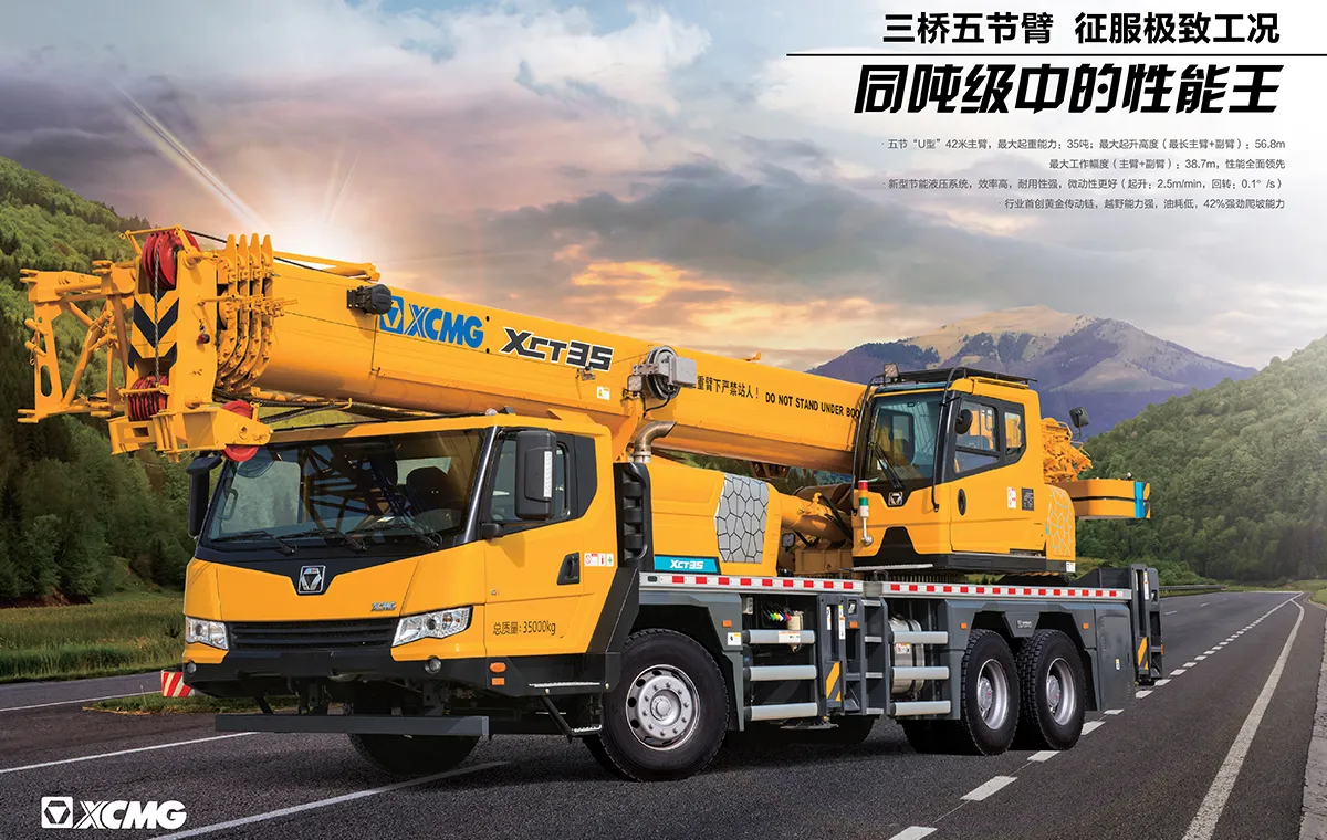 XCMG Official XCT35 Truck Crane for sale, MACHMALL