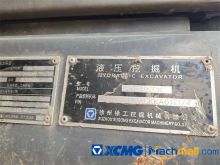 XCMG 50 ton second-hand excavator machine for sale