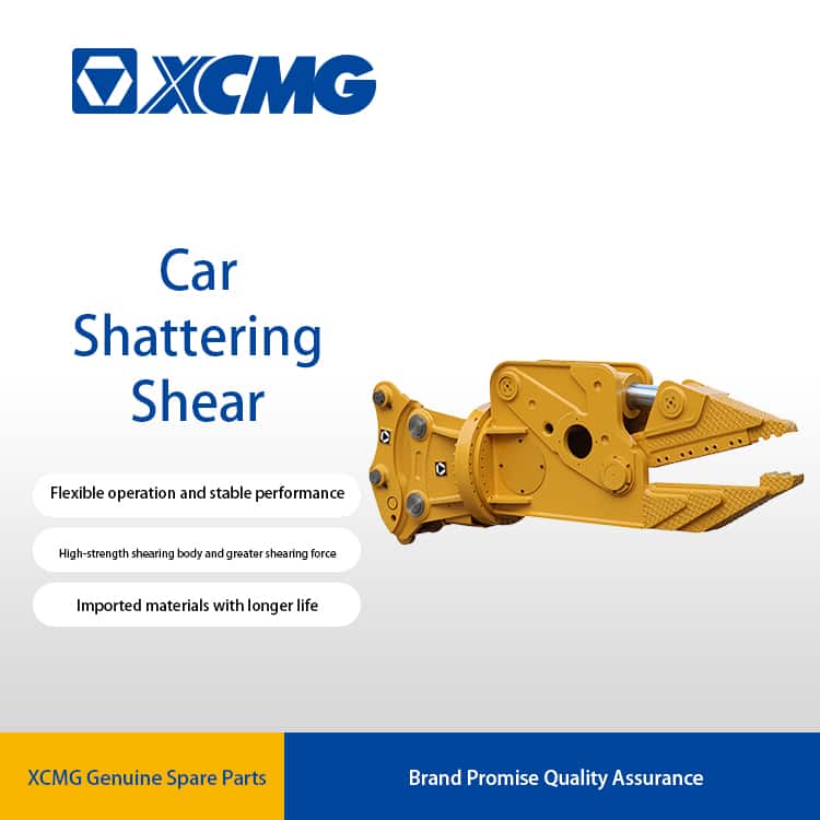 XCMG 20-30T JXCCJ08 Car Shattering Shear 819966010