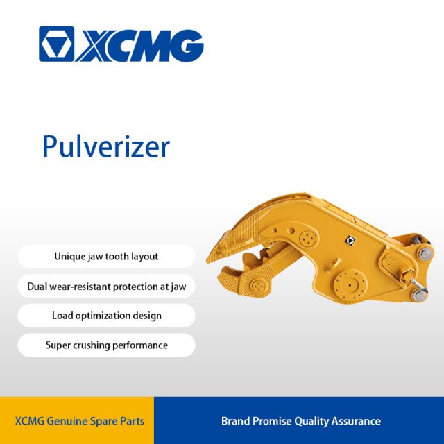 XCMG 5-8T JXF04 Pulverizer 819965981