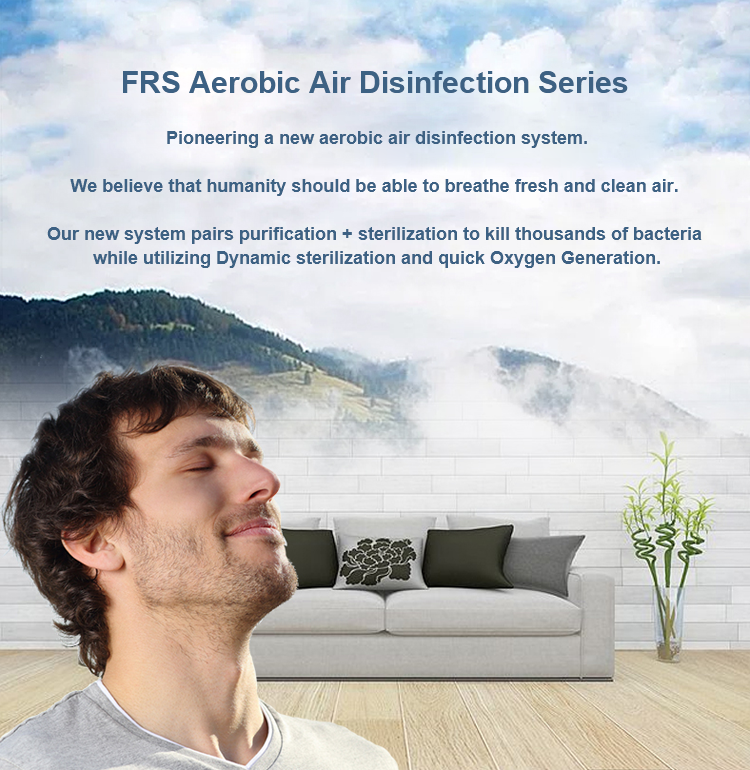 FRS New Air Disinfection Purifier Machine FY-YA1000D with CE Certification