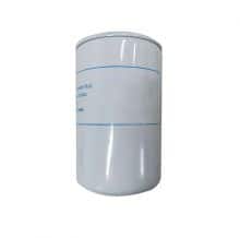 XCMG Official XCMG-JL-02012 Oil Filter Element