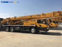 XCMG crane for sale - XCMG crane 25 ton 43m QY25K-II price