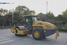 26 ton XCMG road roller XS265S for sale