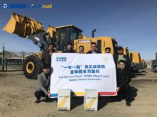 LW700KN loader machine | XCMG 226 kw 6 m3 7 ton wheel loader price