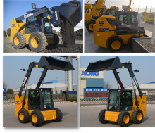 XCMG XC770K 1 ton Mini Skid Steers Loader For Snow Removal