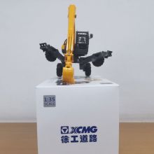 XCMG walking excavator wheel excavator ET112 Alloy Diecast Model