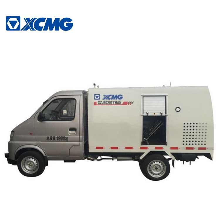 XCMG Official Manufacturer Road Maintenance Truck XZJ5020TYHA5 for sale