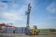 China XCMG Factory 9 Ton XCH908K Port Empty Container Handler In Stock