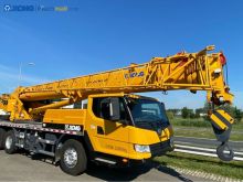 XCMG 25t 53m truck cranes QY25K5A for sale