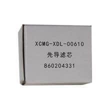 XCMG XCMG-XDL-00610 Pilot filter element 860204331