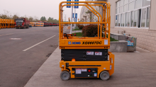 XCMG 6m Mini Electric Aerial Work Platform XG0607DC For Sale