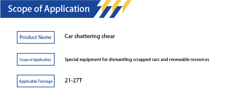 XCMG 20-30T JXCCJ08 Car Shattering Shear 819966010