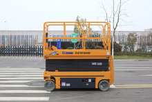 XCMG 10m Motorcycle Scissor Lift XG1012HD On Sale