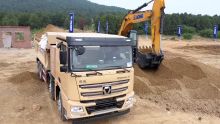 XCMG XGA3250D2WC Chinese 40 ton new mining dump truck for sale