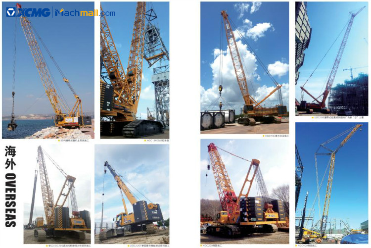 XCMG 25 ton small telescopic crawler crane XGC25T price