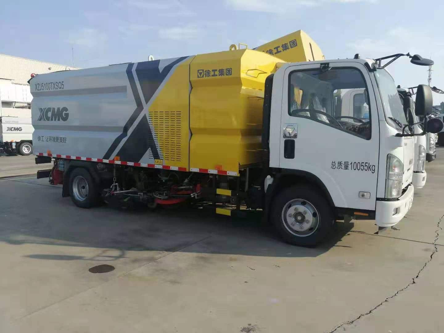 XCMG Official Manufacturer 3 tons Sprinkler Sweeping Truck XZJ5070TXSQ5 for sale