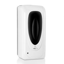 FRS Intelligent Spray Alcohol Soap Dispenser 3003 for sale