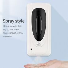 FRS Intelligent Spray Alcohol Soap Dispenser 3003 for sale