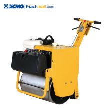 XCMG Official Mini single-drum vibratory Road Roller Xgyl641 price
