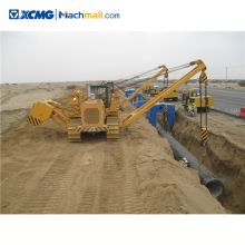 XCMG Official 70 ton Multifunction Pipe Laying Machine XZD70 price for sale