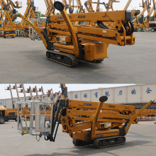 XCMG Official 20m XGA26X Hydraulic Elevated Work Platform  Articulated Boom Lift
