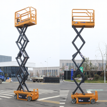 XCMG 8m Aerial Work Platform Hydraulic Scissor Platform XG0807HDW On Sale