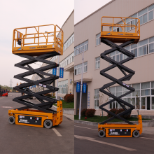 XCMG Manufacturer 12m Electric Scissor Lift Work Platform XG1212DC On Sale