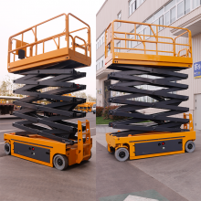16m XCMG Manufacturer Aerial Working Platform XG1612DC Lifting Table Mobile Scissor Lift XG1612DC