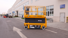 XCMG Manufacturer 12m Electric Scissor Lift Work Platform XG1212DC On Sale