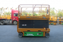 XCMG Hot Selling 14m XG1614HA-Li Mobile Scissor Lift Table Aerial Work Platform