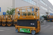 XCMG Hot Selling 14m XG1412HD-Li Mobile Scissor Lift Table Aerial Work Platform