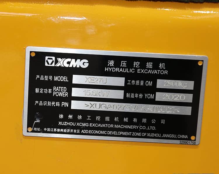 XCMG 2 ton excavator mini digger XE27U price