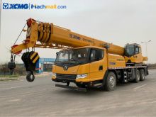 XCMG manufacturer 25 ton small mobile truck crane QY25K5C price
