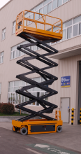 16m XCMG Manufacturer Aerial Working Platform XG1612DC Lifting Table Mobile Scissor Lift XG1612DC