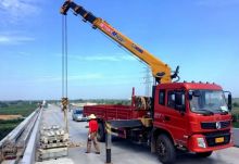 XCMG Official 8 Ton Small Truck Mount Crane SQS200-4 China Pickup Truck Mounted Crane for Sale