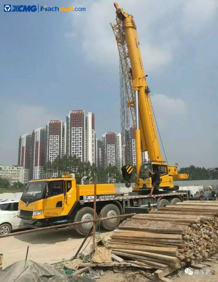 XCMG QY50KA truck crane 50 ton 58m with catalog PDF for sale