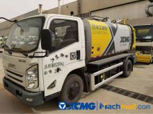 XCMG 5m³ Used Kitchen Waste Garbage Truck For Sale