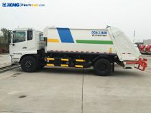 XCMG 8 Ton 12.5m3 Compressed Garbage Truck XZJ5160ZYSD5 For Sale