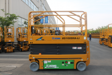 Hot Selling XCMG Factory 12m Scissor Lift XG1008HA-Li