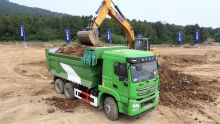 XCMG XGA3250D2WC Chinese 40 ton new mining dump truck for sale